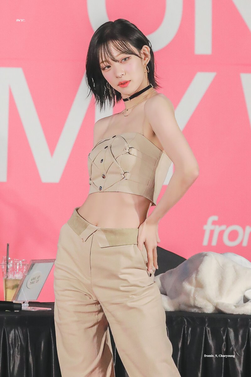 230616 fromis_9 Chaeyoung - Sinchon Fansign Event documents 1
