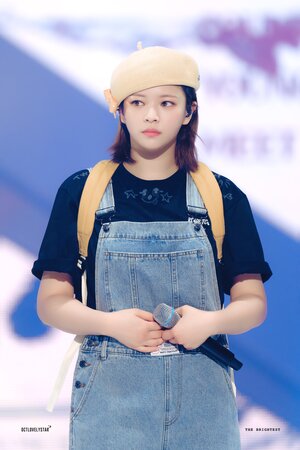 230416 TWICE Jeongyeon - ‘READY TO BE’ World Tour in Seoul Day 2