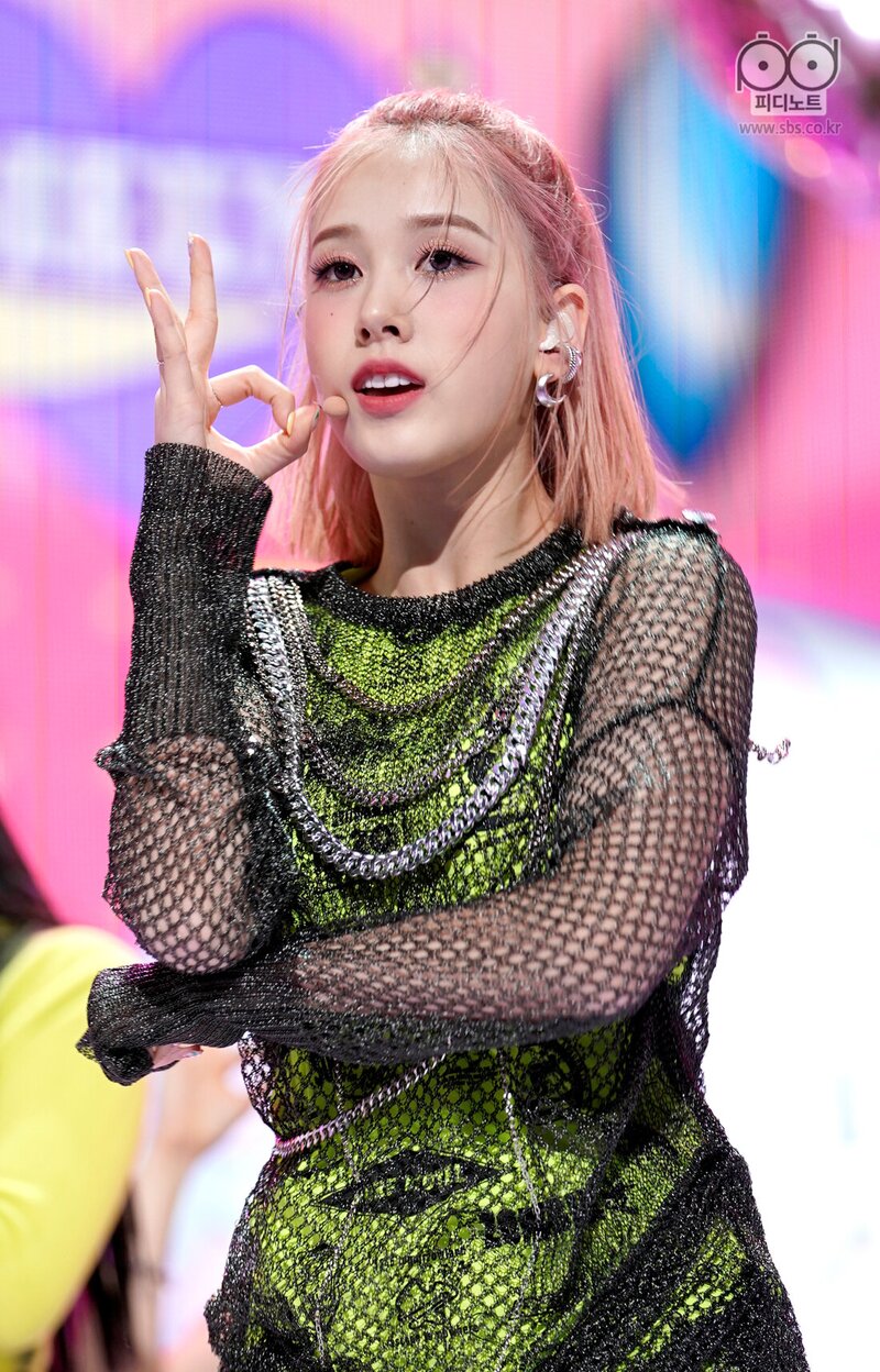 210411 STAYC J - 'ASAP' at Inkigayo documents 1