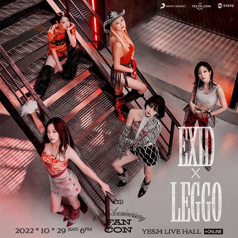 EXID - X 3rd Single Album teasers documents 2