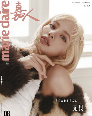BLACKPINK Lisa for Marie Claire China August 2022 issue