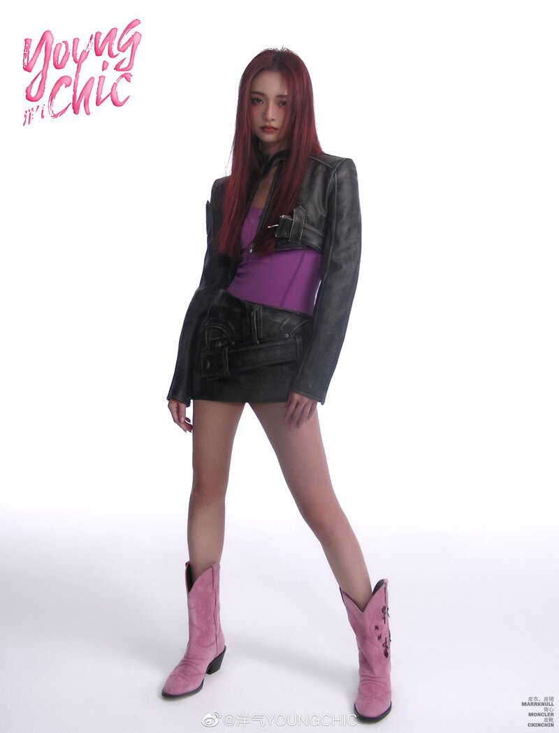 Kyulkyung for Young Chic Vol.2 2023 Issue documents 4