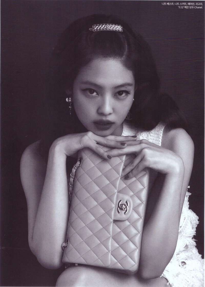 JENNIE x Chanel for Harper's Bazaar Korea - April 2021 [SCANS] documents 4