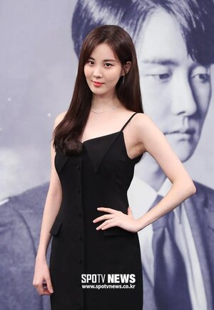 Seohyun for MBC Drama 'Time' Press Conference