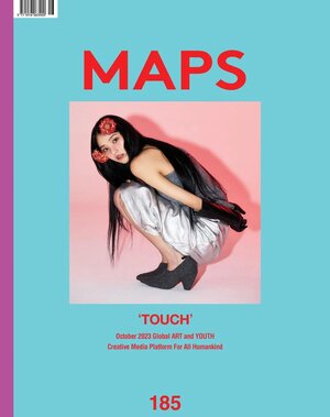 JINI for MAPS | October 2023 Issue