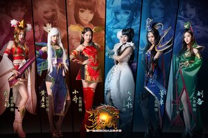 T-ara for the MOBA Kings of Three Kingdoms