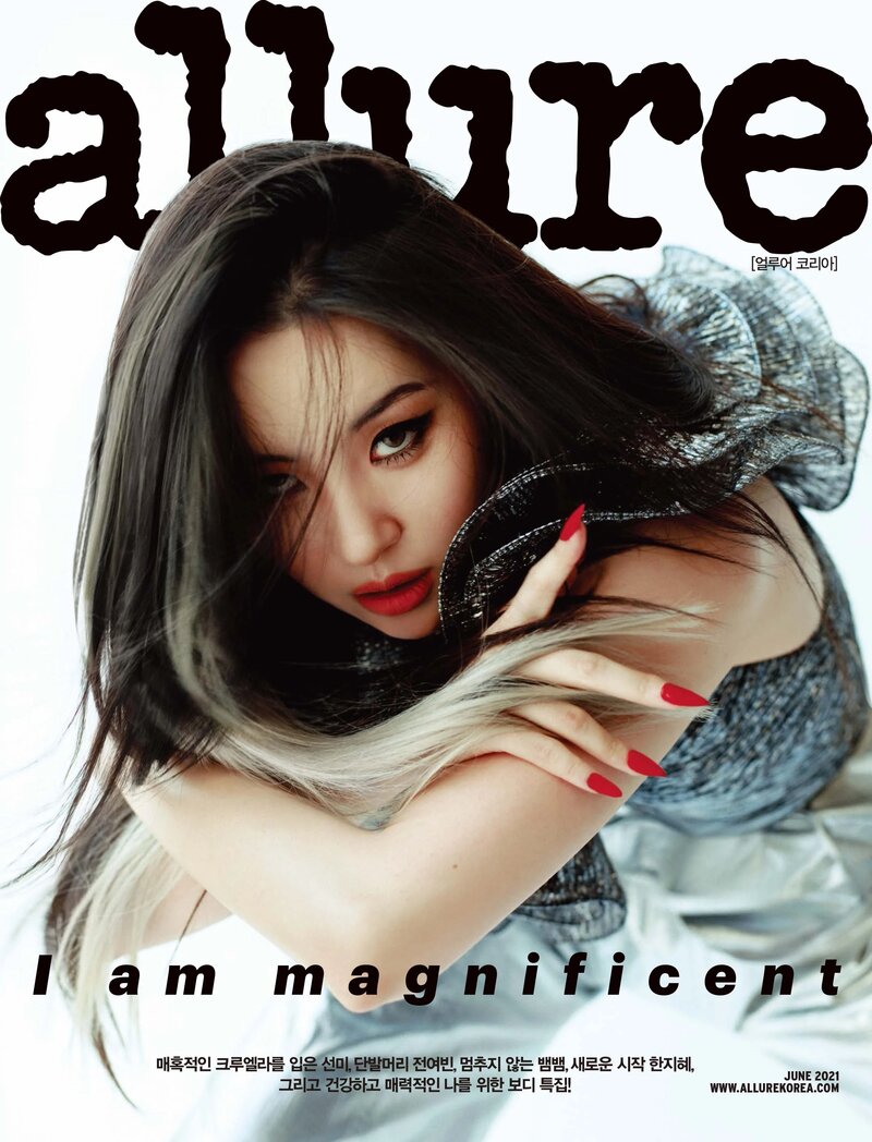 Sunmi for Allure Korea Magazine June 2021 Issue documents 3