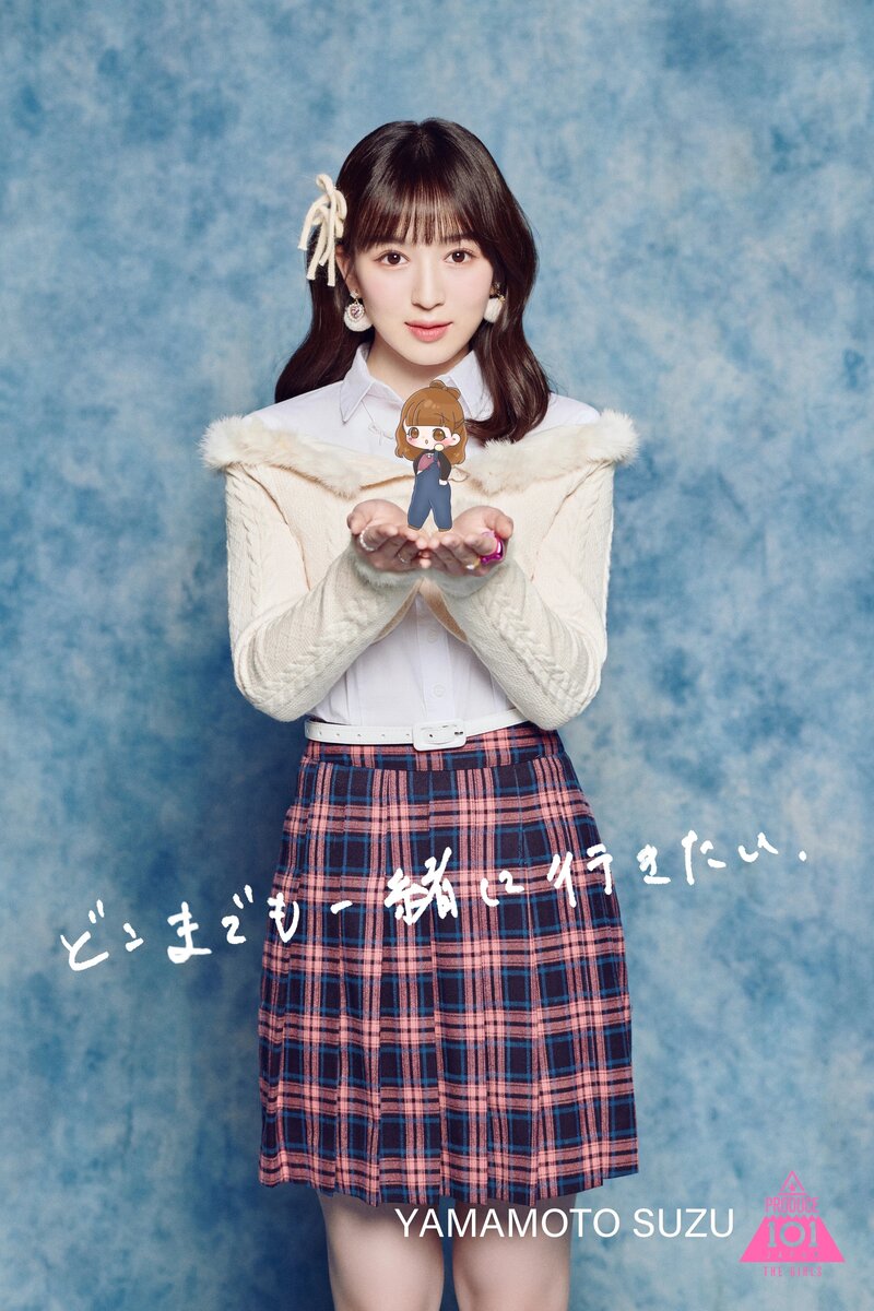 Produce 101 Japan The Girls - Finalist Profile photos documents 11