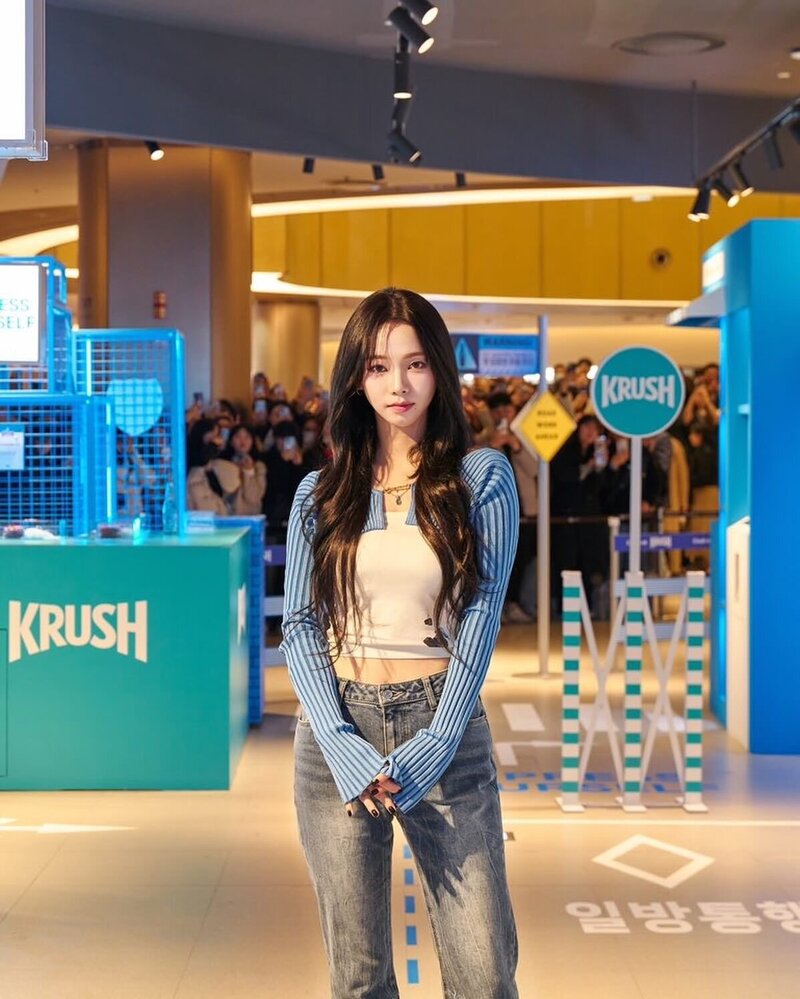 240229 - KARINA at the KRUSH Avenue Pop-up Store Event documents 1