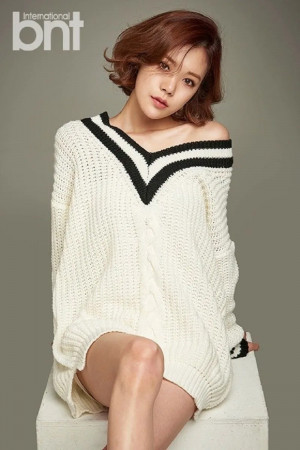 After School's Lizzy or bnt international January 2016 issue