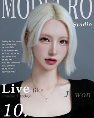 Bian for Modelro Color Magazine