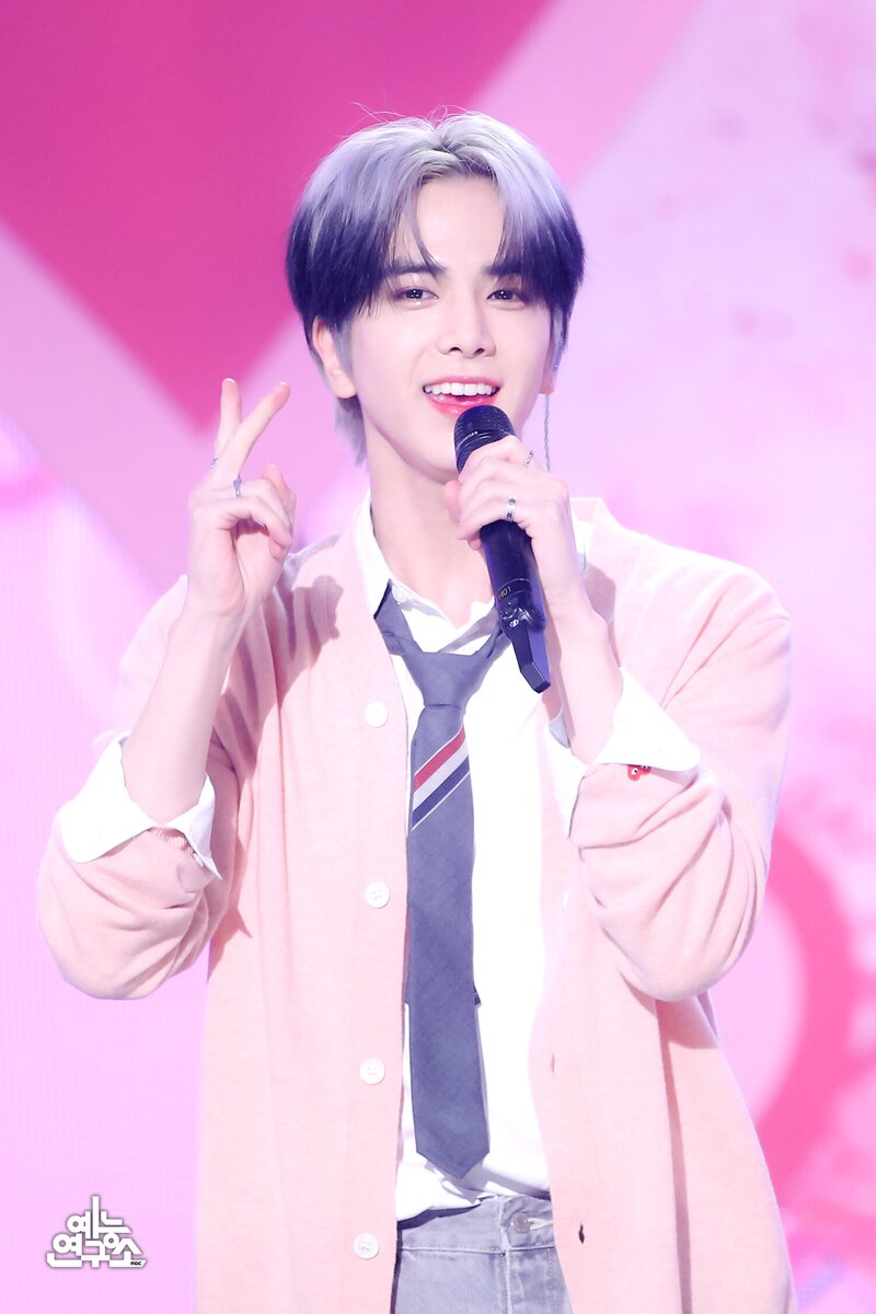 231111 MC Younghoon - "Love Lee" Special Stage at Music Core documents 7