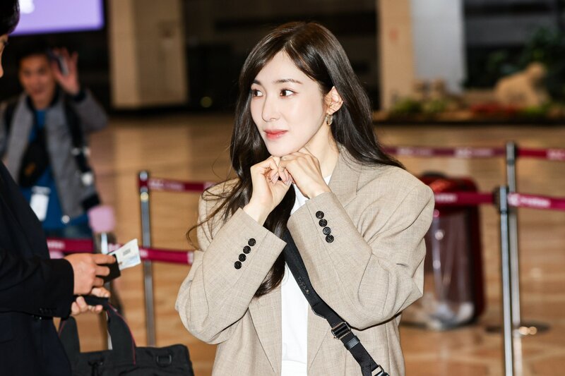 240420 Tiffany Young - Gimpo Airport documents 5