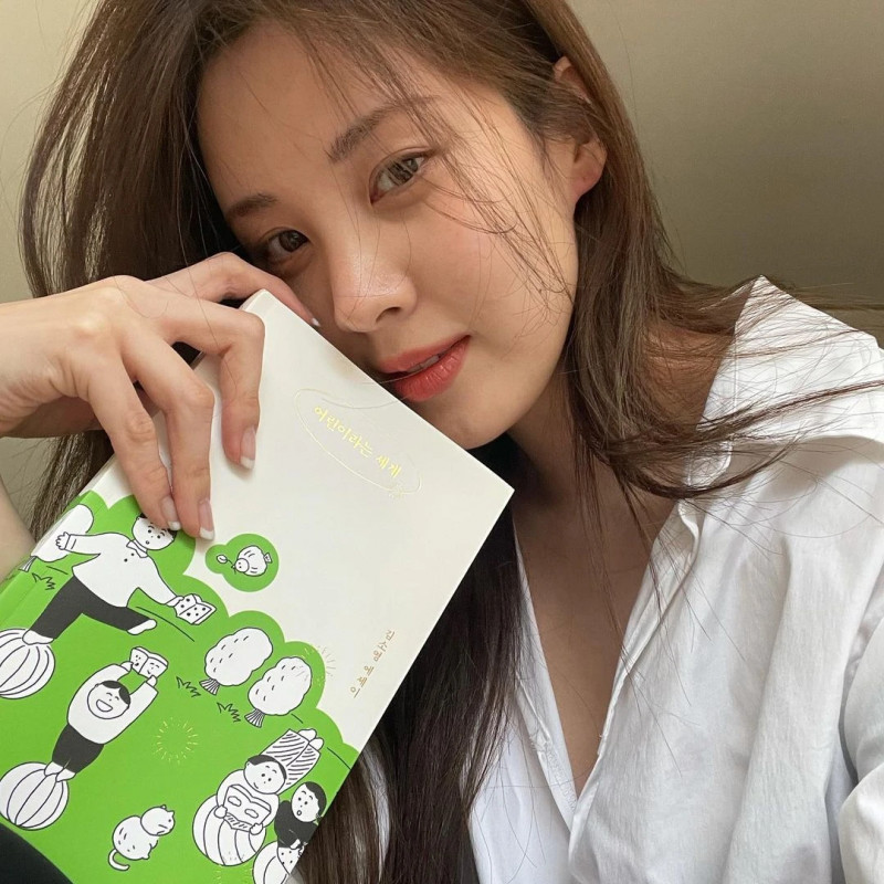 210317 Seohyun Instagram Update (GIRLS GENERATION) documents 1