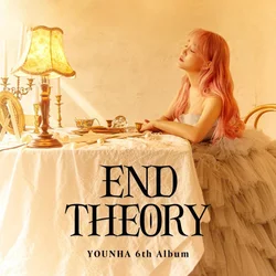 End Theory