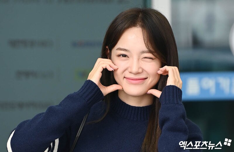230928 Sejeong at Incheon International Airport documents 2