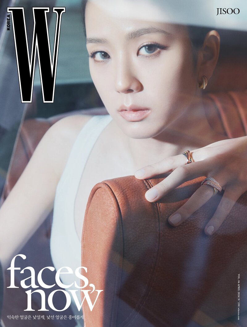 Jisoo for W Korea April 2024 Issue documents 1