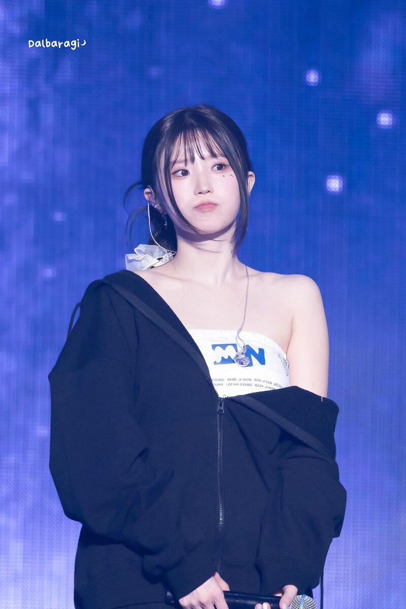240128 fromis_9 Hayoung - 2nd Concert 'FROM NOW.' in Seoul Day 2 documents 3