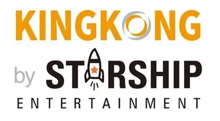 King Kong by Starship logo