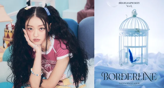 OH MY GIRL's YooA Announces Solo Comeback With 1st Single Album "BORDERLINE"