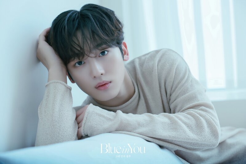 Blue in You Concept Photos documents 3