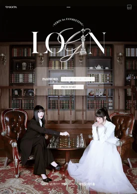 YERIN 1st Fanmeeting 'Login' Concept Posters