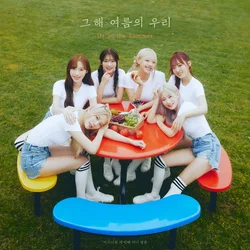 4th EP Album 'Us in the Summer'