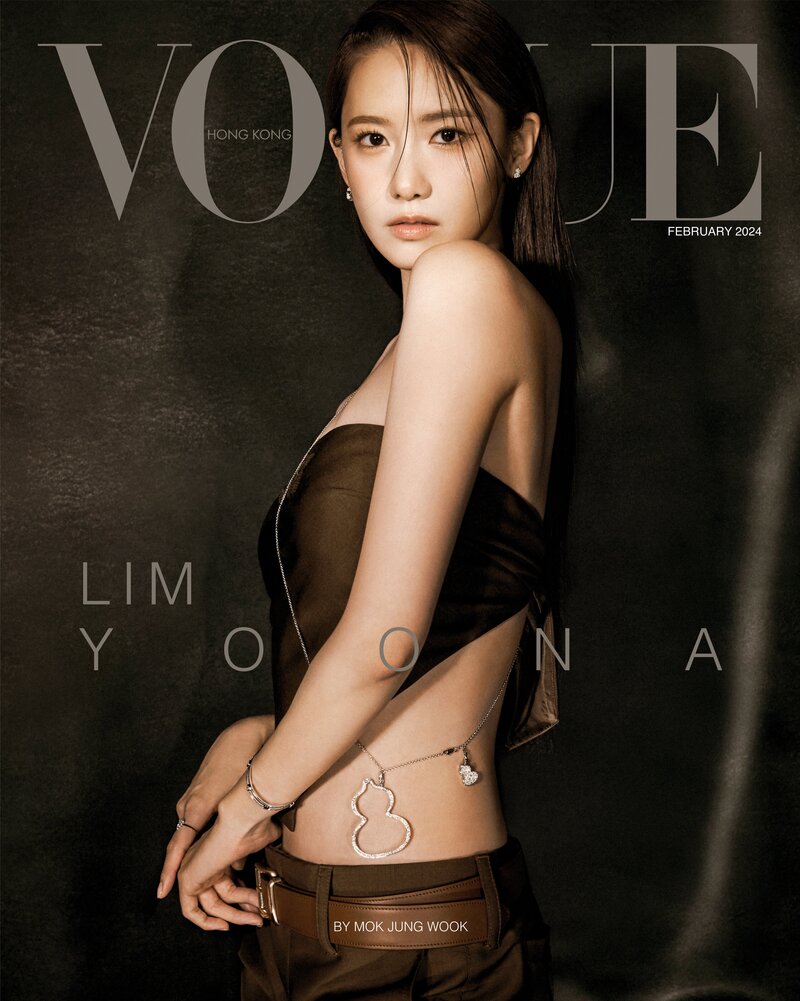 YOONA for VOGUE Hong Kong February 2024 Issue documents 1