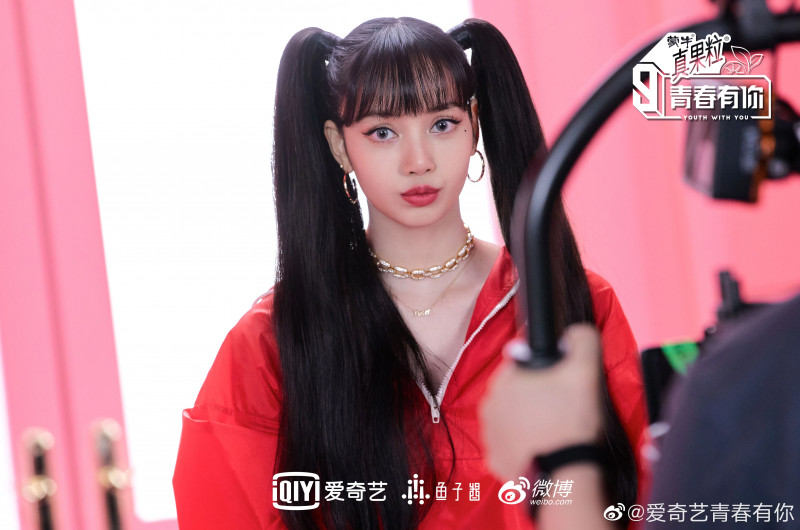 LISA - 210501 - Youth With You 3 Weibo Update documents 6