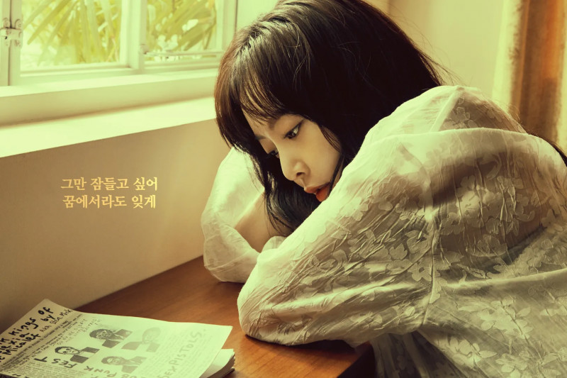 Melody_Day_Yoomin_Restless_mood_poster_teaser.png