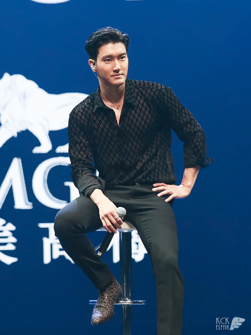 181008 Super Junior Siwon at 'One More Time' Showcase in Macau documents 4