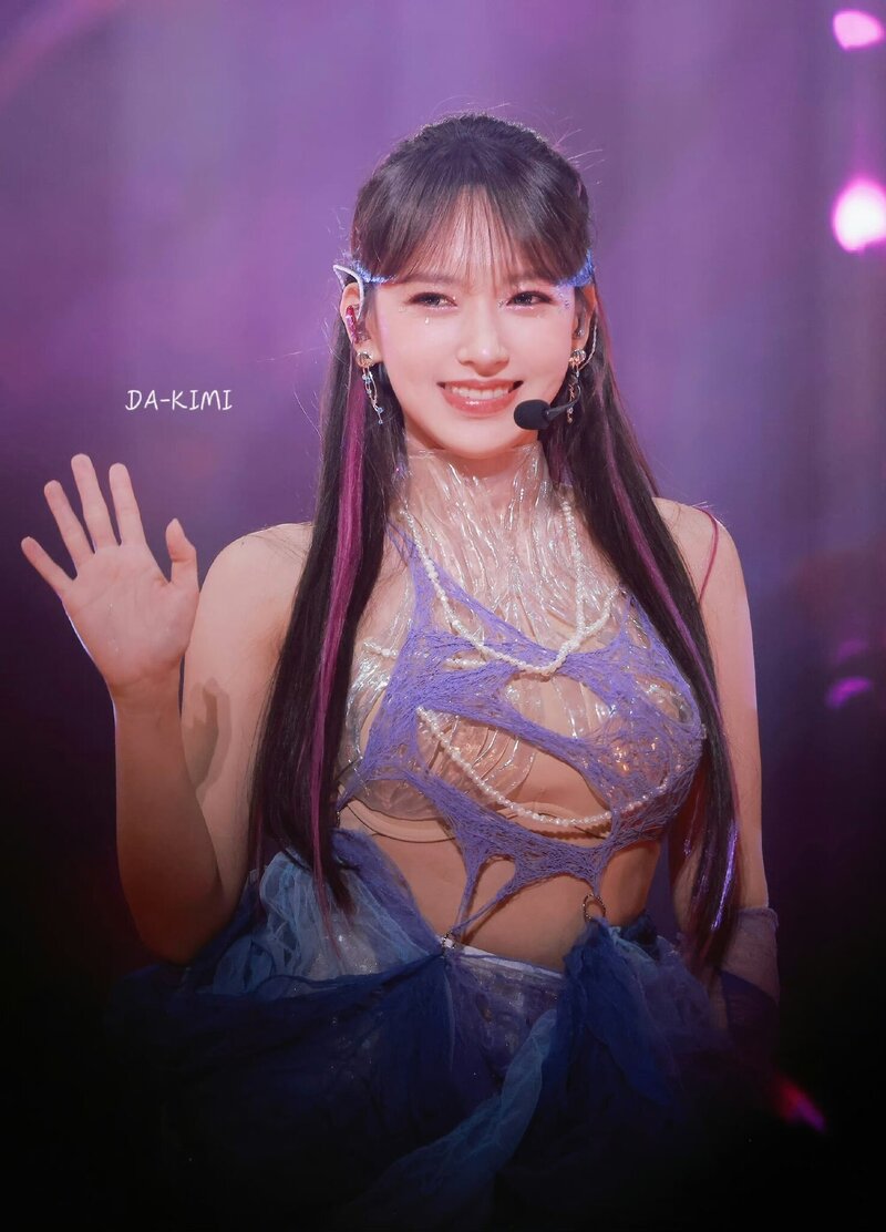 230722 Cheng Xiao at 2023 YH Family Concert documents 14