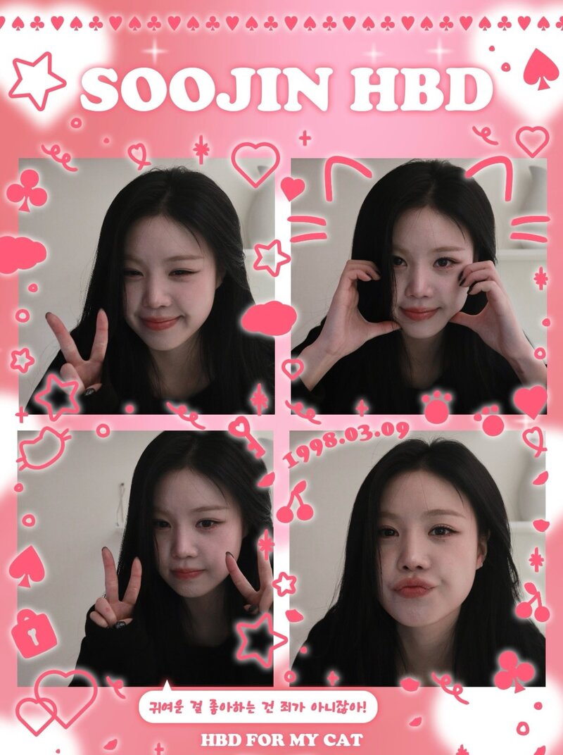 240309 SOOJIN Twitter Update - Happy Soojin Day documents 2