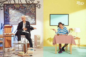 2019 BTS FESTA OPENING CEREMONY FAMILY PORTRAIT | RM & J-Hope