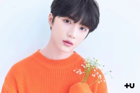 TXT Beomgyu Debut Reveal Photos