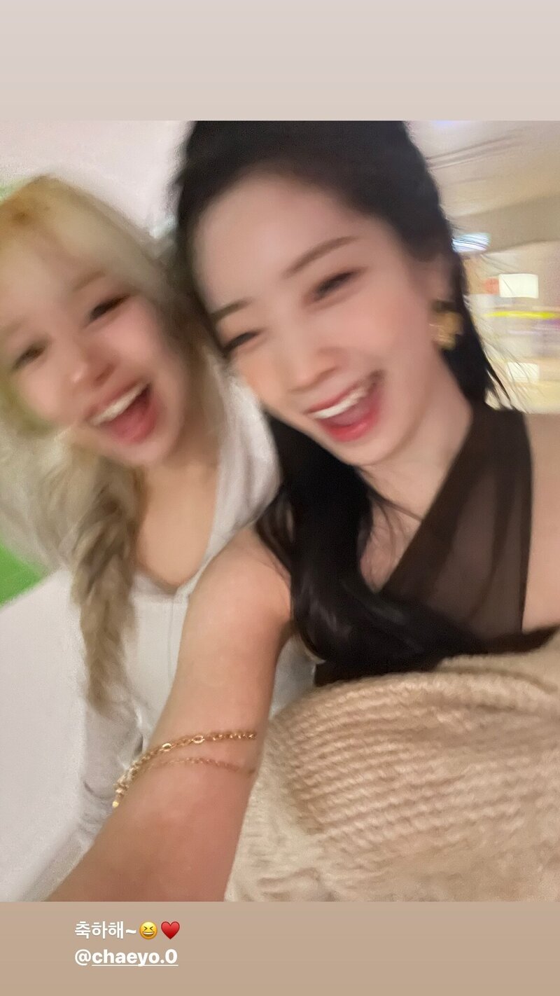 240423 - DAHYUN Instagram Story Update with CHAEYOUNG - Happy CHAEYOUNG Day documents 2