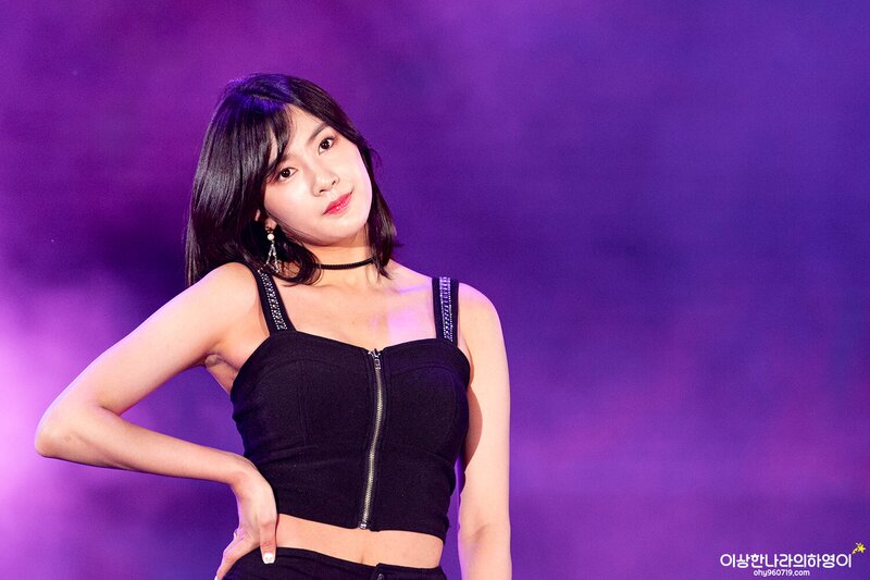 170915 Apink Hayoung documents 7