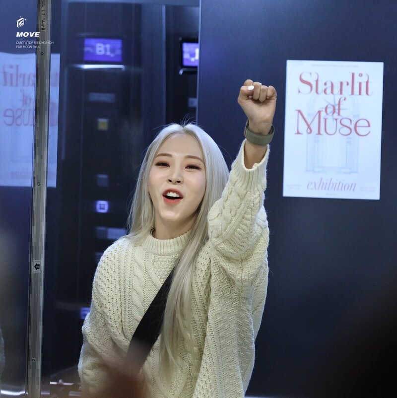 240217 Moonbyul at Starlit of Muse Special Exhibition documents 4