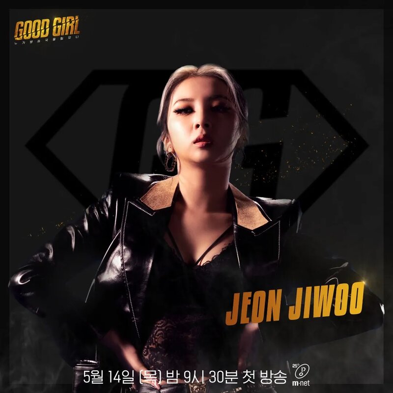 Jeon_Jiwoo_Good_Girl_promo_photo.png