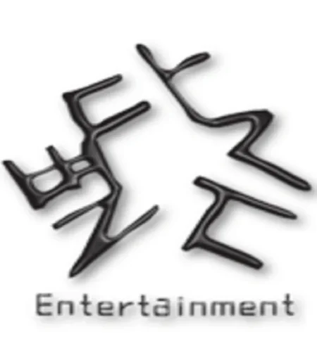 Dareun Byeol Entertainment logo