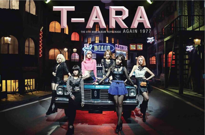 T-ara "Again 1977" digital booklet documents 1