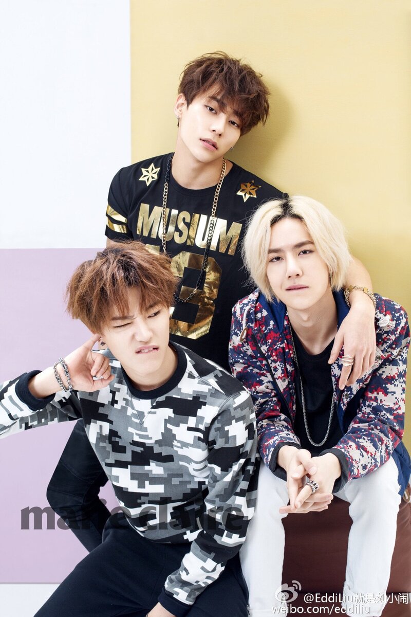 UNIQ for Marie Claire China | May 2015 documents 8