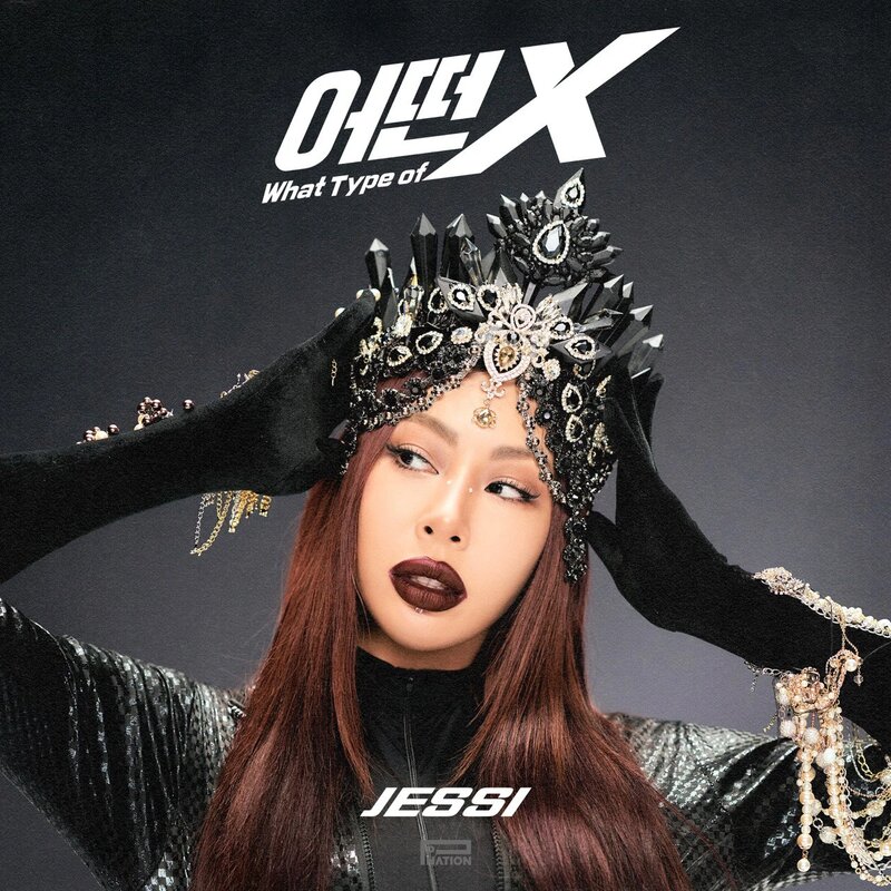 Jessi "What Type of X" Concept Teaser Images documents 19