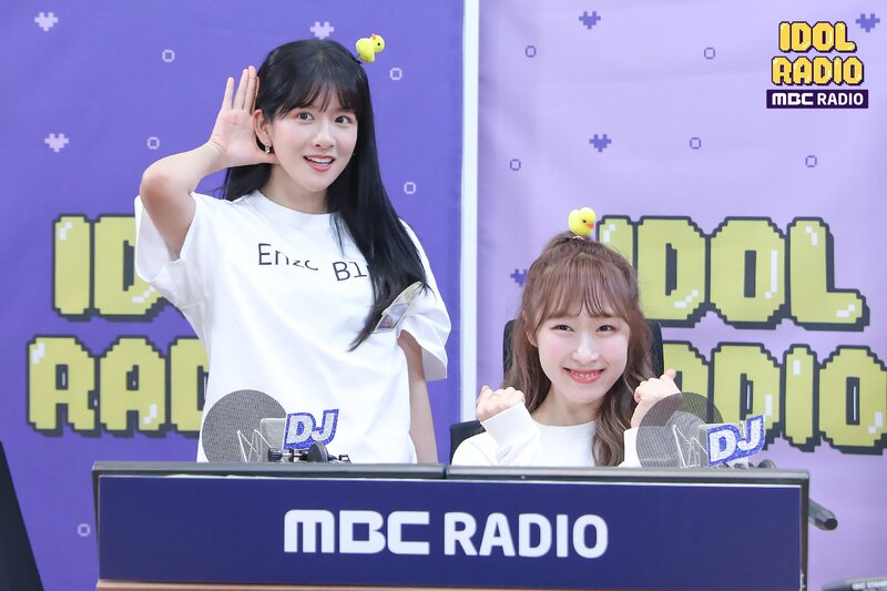 200514 Woo!Ah! at MBC Idol Radio with special DJ Exy and Soobin from WJSN documents 22