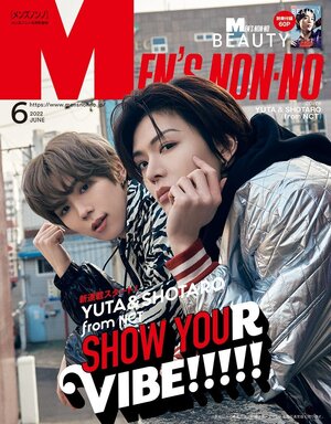 NCT YUTA x SHOTARO for MEN'S NON-NO Japan Digital Edition June Issue 2022