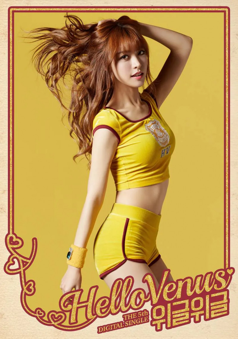 HELLOVENUS_Alice_Wiggle_Wiggle_concept_photo.png