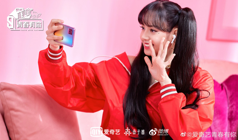 LISA - 210501 - Youth With You 3 Weibo Update documents 5