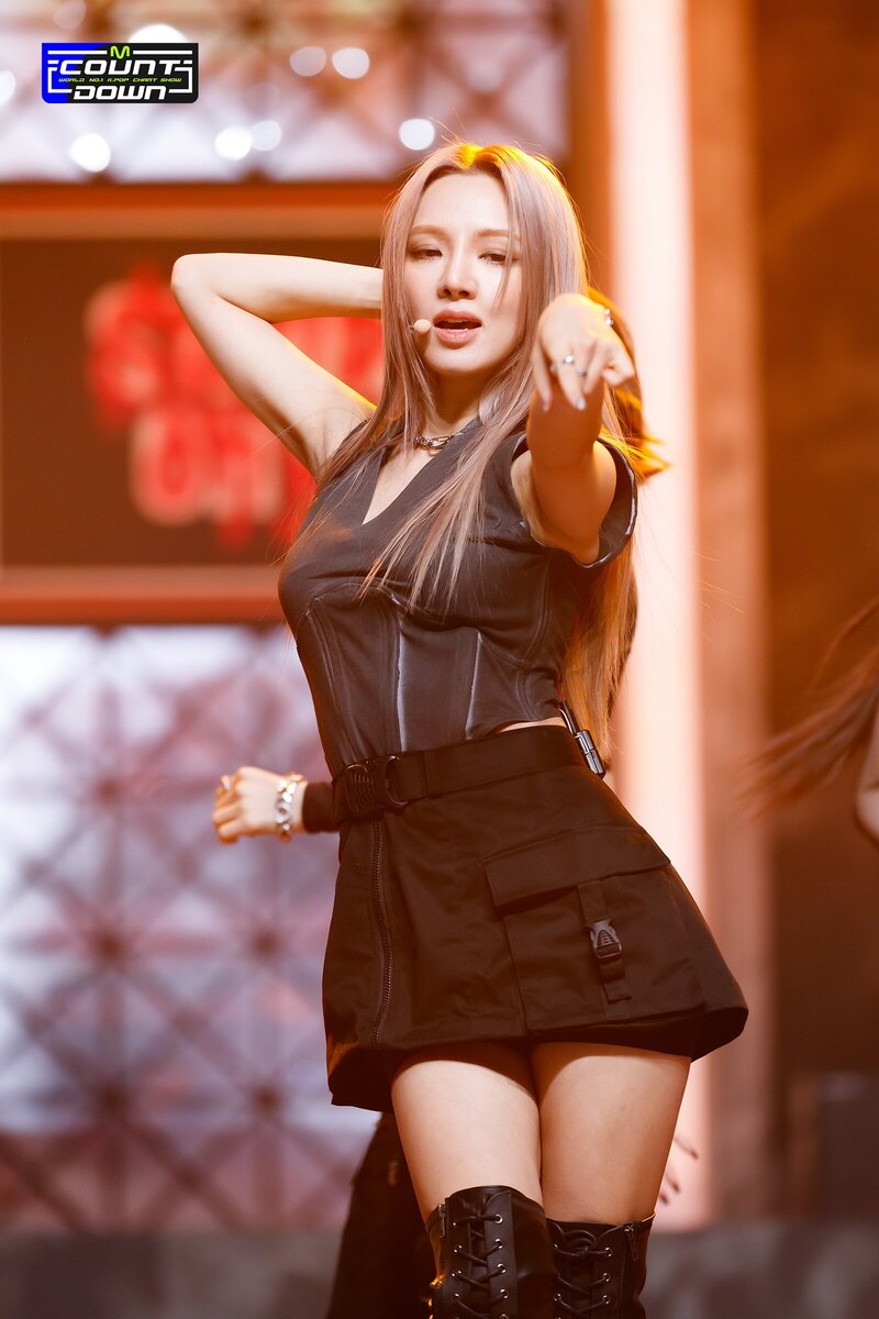 230119 GOT the beat Hyoyeon 'Stamp On It' at M Countdown documents 3