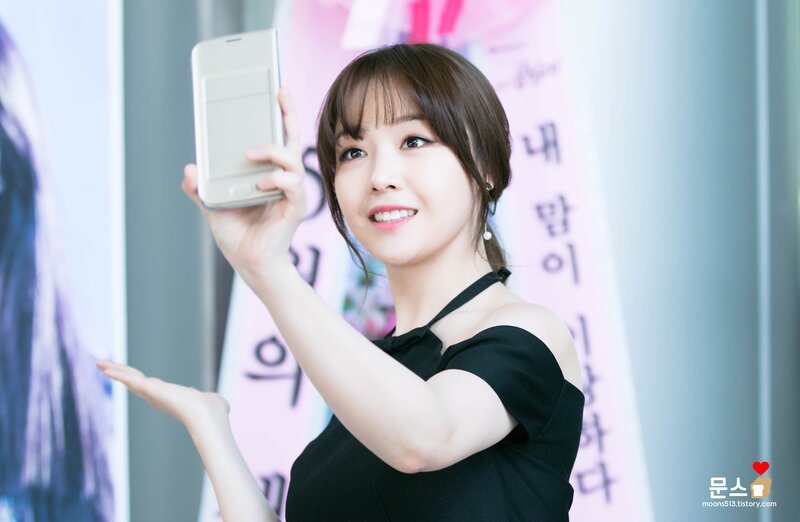 160512 Girl's Day Minah documents 4