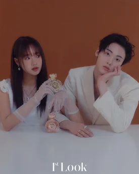 Astro Sanha and Weki Meki Yoojung for 1st Look x Guess issue 250 (December 2022)